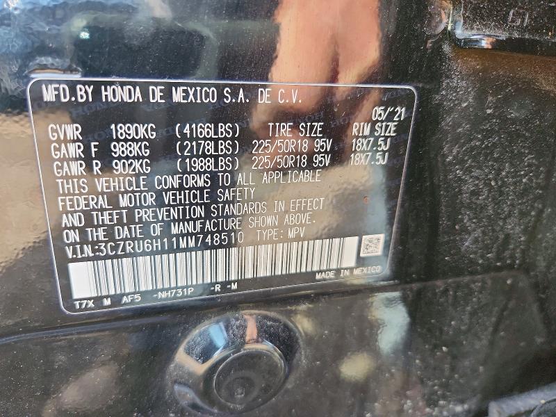 2021 Honda Hr-v მანქანა იყიდება აუქციონზე, vin: 3CZRU6H11MM748510, აუქციონის ნომერი: 46984276