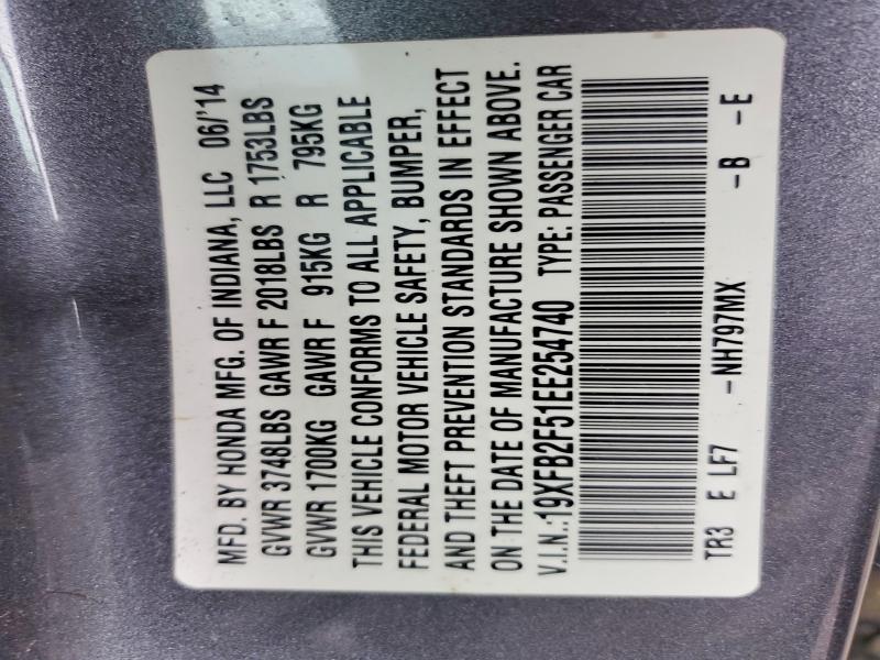2014 Honda Civic მანქანა იყიდება აუქციონზე, vin: 19XFB2F51EE254740, აუქციონის ნომერი: 79278045