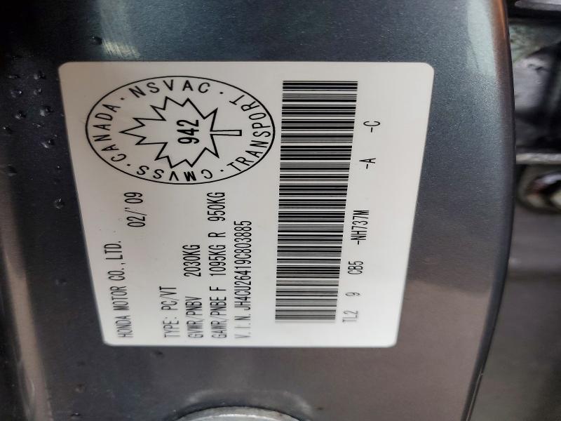 Продаж на аукціоні авто 2009 Acura Tsx, vin: JH4CU26419C803885, номер лоту: 78582785