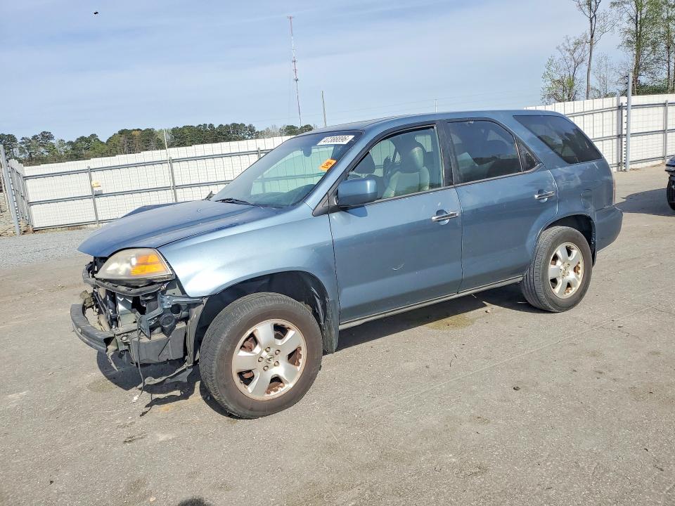 2006 Acura Mdx მანქანა იყიდება აუქციონზე, vin: 2HNYD18206H539381, აუქციონის ნომერი: 47388896
