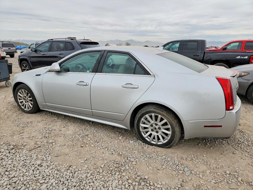 Продаж на аукціоні авто 2012 Cadillac Cts, vin: 1G6DA5E50C0151556, номер лоту: 47124796