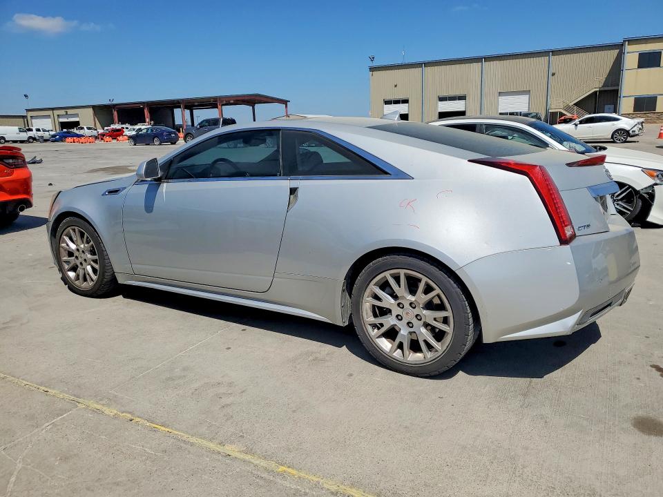Aukcja sprzedaży 2011 Cadillac Cts, vin: 1G6DP1ED9B0113790, numer aukcji: 46854396