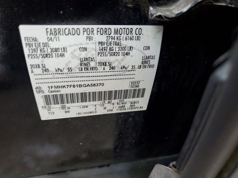 Продажа на аукционе авто 2011 Ford Explorer, vin: 1FMHK7F81BGA58370, номер лота: 45876456