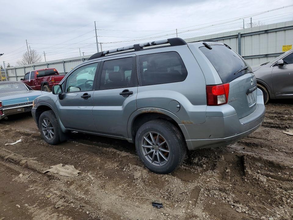 Продажа на аукционе авто 2008 Mitsubishi Endeavor, vin: 4A4MN21S68E025667, номер лота: 47496386