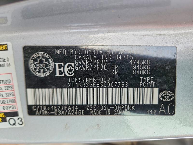41722806 :رقم المزاد ، 2T1KR32E85C907763 vin ، 2005 Toyota Matrix مزاد بيع