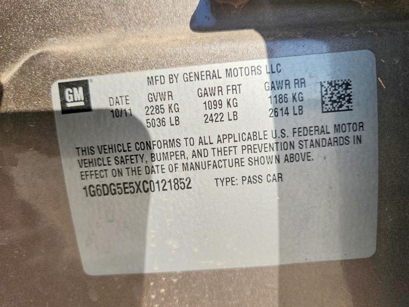 Продажа на аукционе авто 2012 Cadillac Cts, vin: 1G6DG5E5XC0121852, номер лота: 78305005