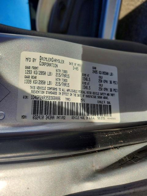 Продаж на аукціоні авто 2005 Dodge Grand Caravan, vin: 1D4GP24R35B368086, номер лоту: 45971026