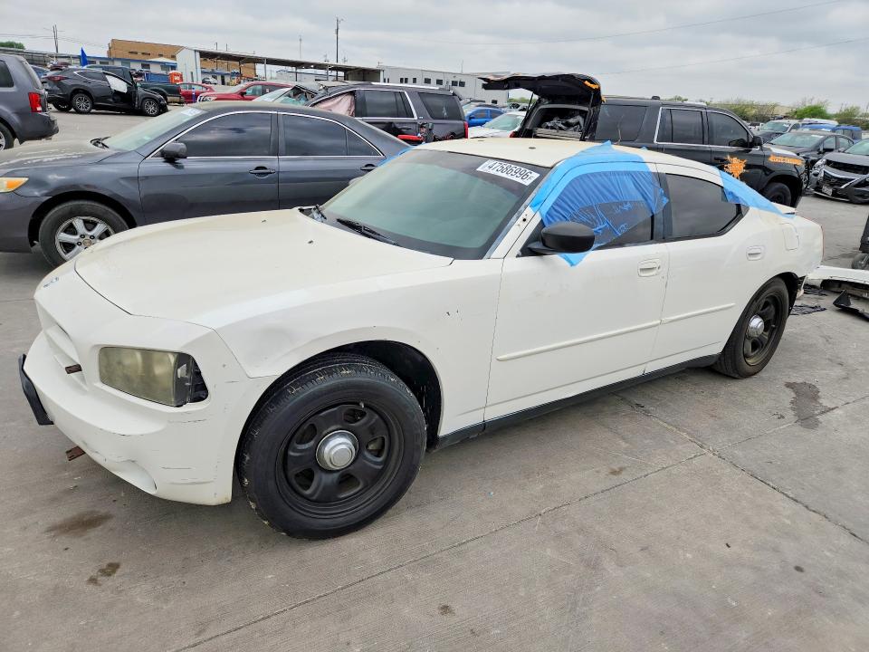 Aukcja sprzedaży 2008 Dodge Charger, vin: 2B3LA43G98H306102, numer aukcji: 47586996