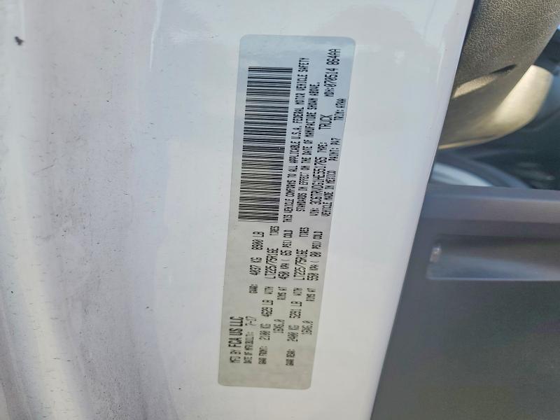 41936186 :رقم المزاد ، 3C6TRVDG1HE551765 vin ، 2017 Ram Promaster 2500 مزاد بيع