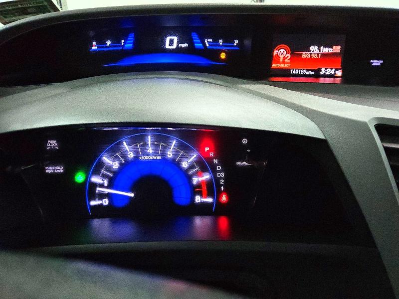 Продажа на аукционе авто 2012 Honda Civic, vin: 2HGFB2F53CH306047, номер лота: 46378746
