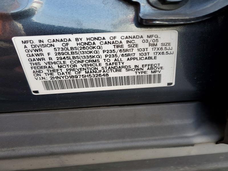 Продажа на аукционе авто 2005 Acura Mdx, vin: 2HNYD18975H532648, номер лота: 45915266