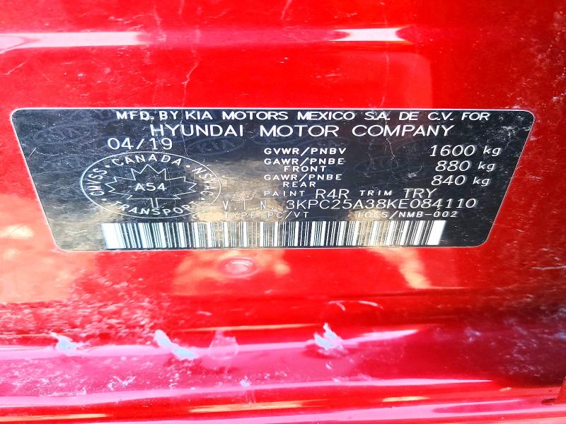 Продажа на аукционе авто 2019 Hyundai Accent, vin: 3KPC25A38KE084110, номер лота: 78241505
