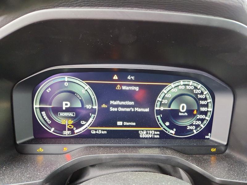 Продажа на аукционе авто 2023 Mitsubishi Outlander, vin: JA4T5UA97PZ622212, номер лота: 78968835
