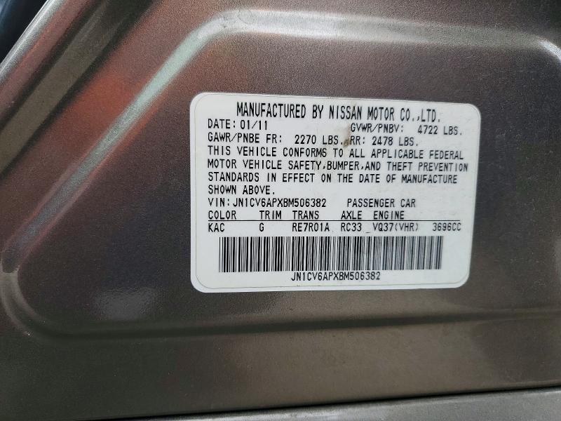 2011 Infiniti G37 Sedan მანქანა იყიდება აუქციონზე, vin: JN1CV6APXBM506382, აუქციონის ნომერი: 48120526