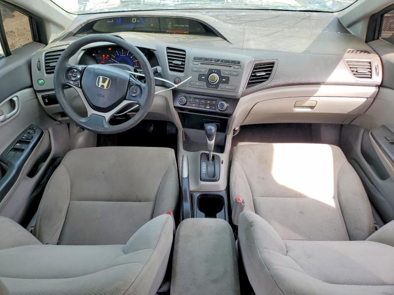 2012 Honda Civic მანქანა იყიდება აუქციონზე, vin: 19XFB2F53CE353525, აუქციონის ნომერი: 47744326