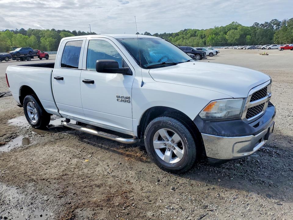 Продажа на аукционе авто 2013 Ram 1500, vin: 1C6RR7FP6DS587512, номер лота: 47066536