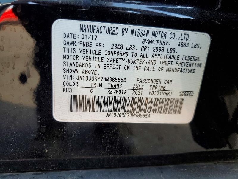 Aukcja sprzedaży 2017 Infiniti Qx50, vin: JN1BJ0RP7HM385554, numer aukcji: 47657116