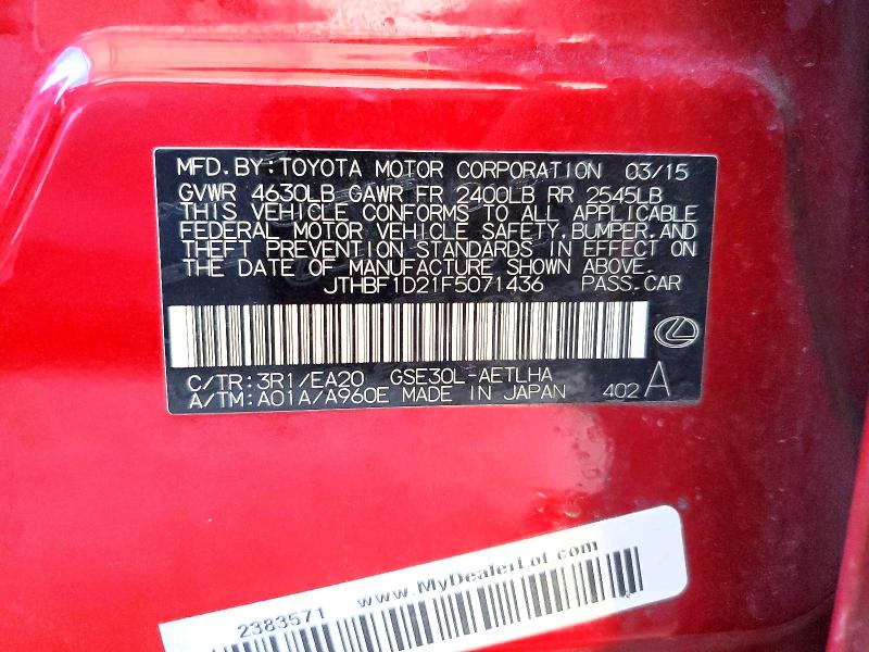 Продажа на аукционе авто 2015 Lexus Is 250, vin: JTHBF1D21F5071436, номер лота: 41752956