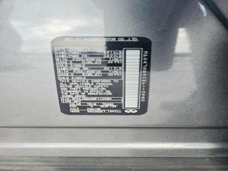 2021 Infiniti Qx50 მანქანა იყიდება აუქციონზე, vin: 3PCAJ5BA0MF110980, აუქციონის ნომერი: 47749066