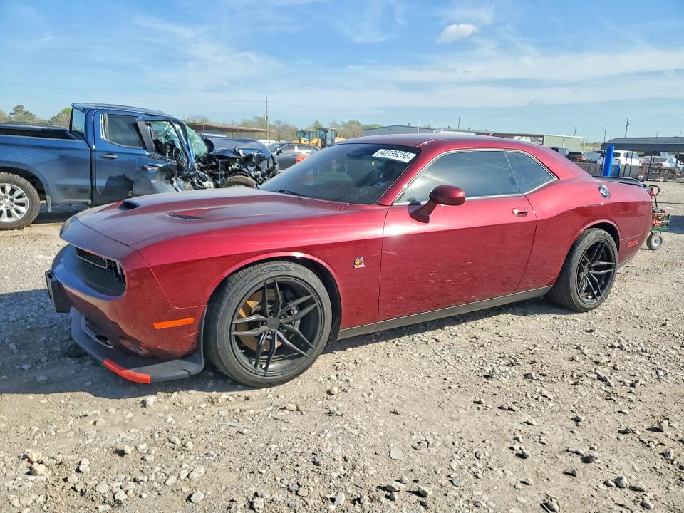 2023 Dodge Challenger მანქანა იყიდება აუქციონზე, vin: 2C3CDZFJ8PH518177, აუქციონის ნომერი: 46199256