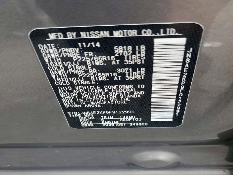 Продаж на аукціоні авто 2015 Nissan Quest, vin: JN8AE2KP9F9122991, номер лоту: 48000336