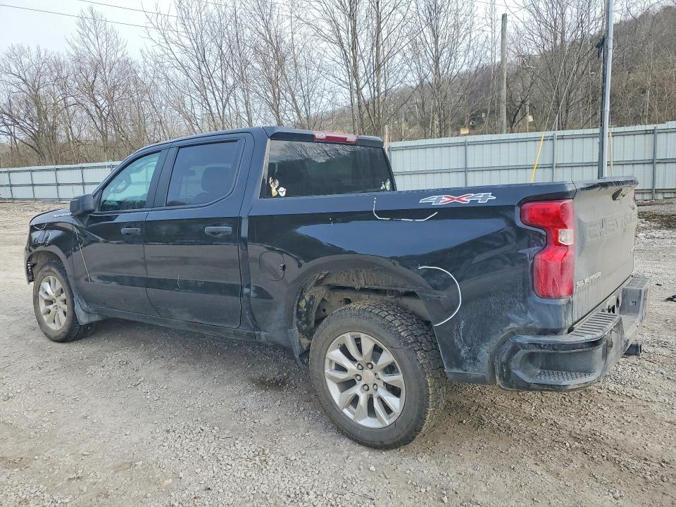 2024 Chevrolet Silverado მანქანა იყიდება აუქციონზე, vin: 1GCPDBEK8RZ259336, აუქციონის ნომერი: 46279676
