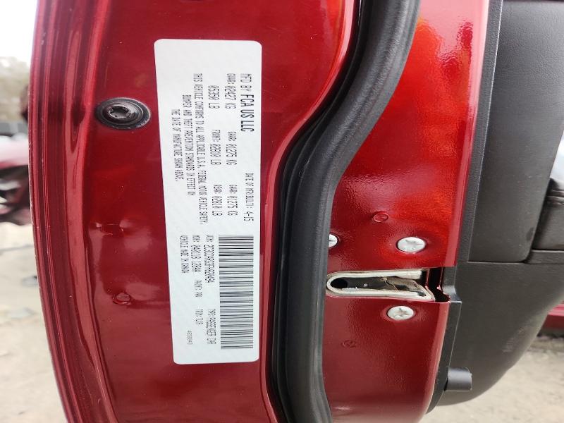 2015 Chrysler 300 მანქანა იყიდება აუქციონზე, vin: 2C3CCARG3FH820494, აუქციონის ნომერი: 47501816