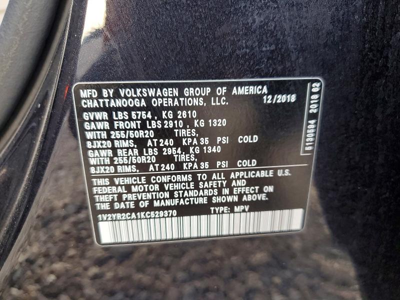 Продажа на аукционе авто 2019 Volkswagen Atlas, vin: 1V2YR2CA1KC529370, номер лота: 47825776