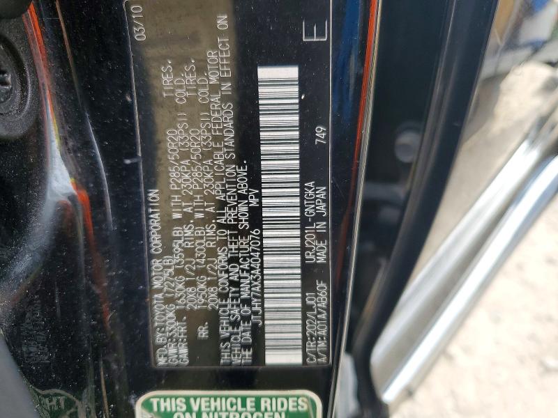 Aukcja sprzedaży 2010 Lexus Lx 570, vin: JTJHY7AX3A4047076, numer aukcji: 48332136