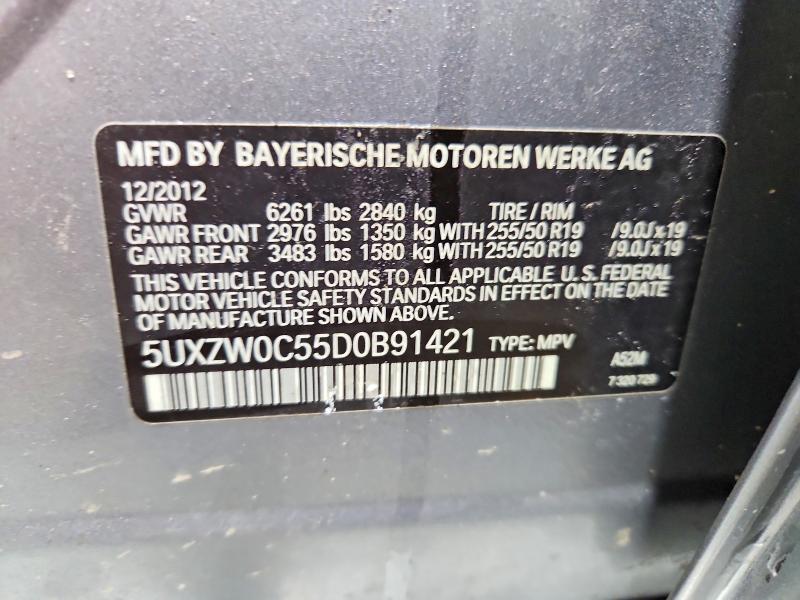 2013 Bmw X5 მანქანა იყიდება აუქციონზე, vin: 5UXZW0C55D0B91421, აუქციონის ნომერი: 78347175