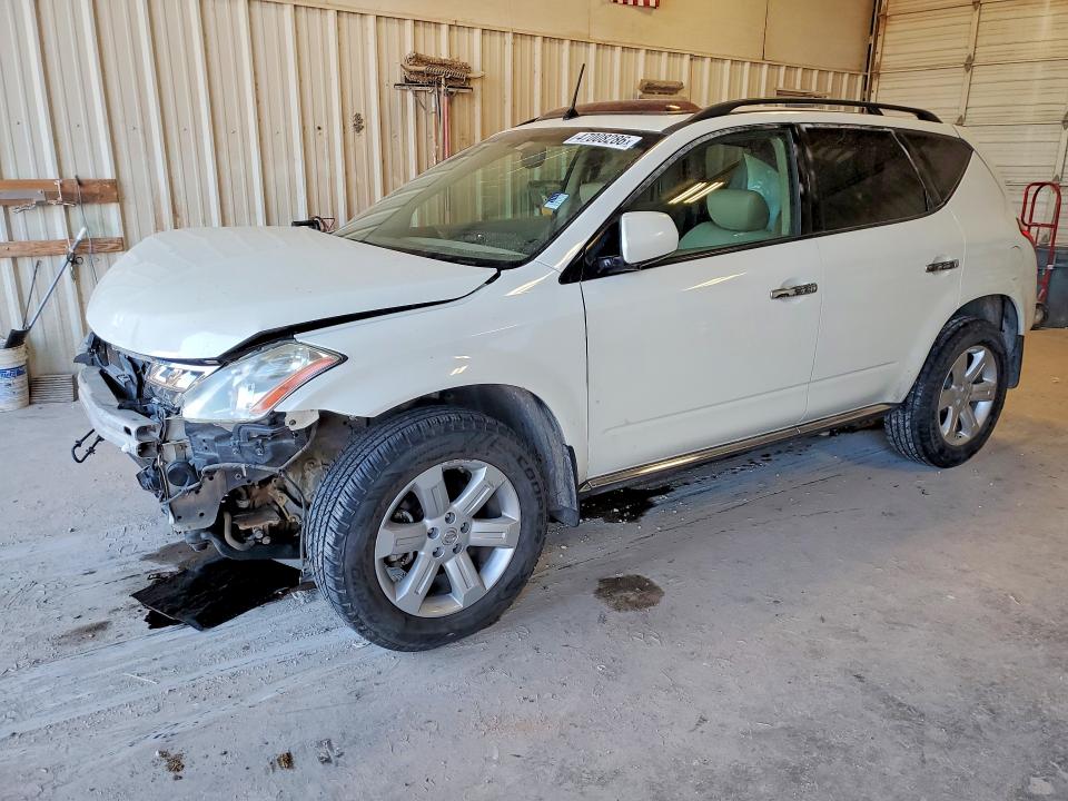 Продажа на аукционе авто 2007 Nissan Murano, vin: JN8AZ08T67W505528, номер лота: 47008286