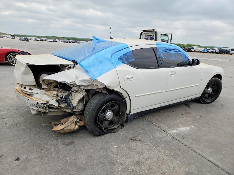 Aukcja sprzedaży 2008 Dodge Charger, vin: 2B3LA43G98H306102, numer aukcji: 47586996