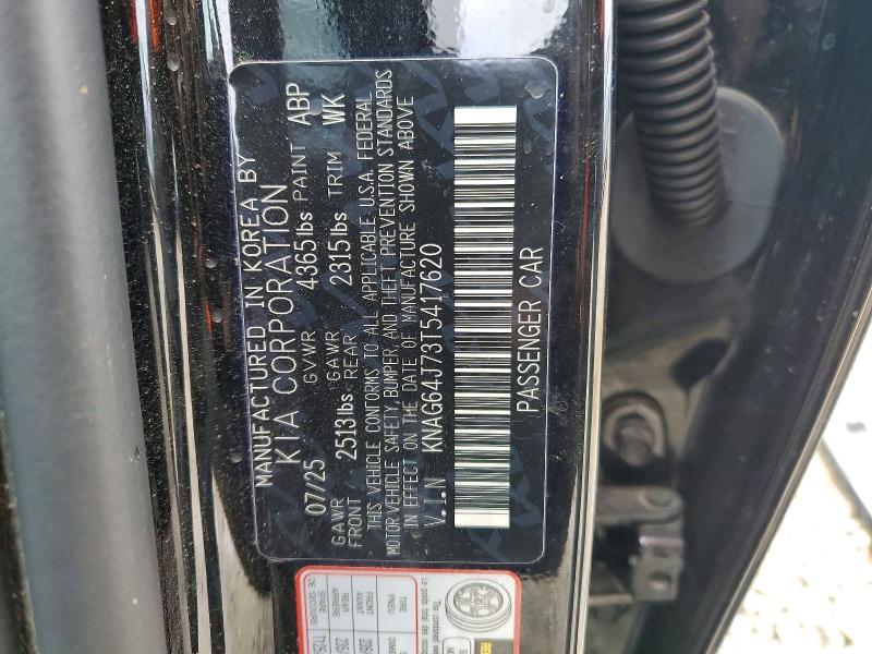 46549956 :رقم المزاد ، KNAG64J73T5417620 vin ، 2026 Kia K5 مزاد بيع