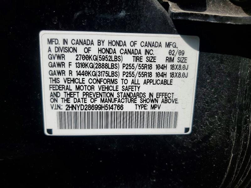 Продаж на аукціоні авто 2009 Acura Mdx, vin: 2HNYD28699H514766, номер лоту: 41738216