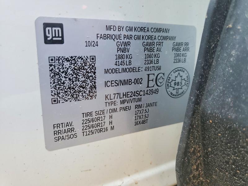 46662446 :رقم المزاد ، KL77LHE24SC143949 vin ، 2025 Chevrolet Trax مزاد بيع