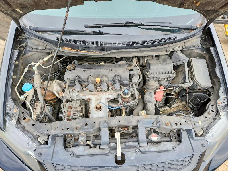 2013 Honda Civic მანქანა იყიდება აუქციონზე, vin: 2HGFG3B5XDH504218, აუქციონის ნომერი: 47759156