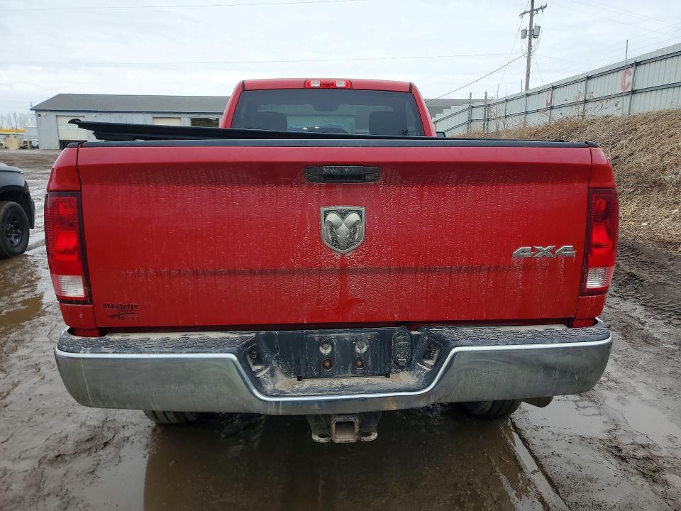 2016 Ram 2500 მანქანა იყიდება აუქციონზე, vin: 3C6MR5AJXGG155924, აუქციონის ნომერი: 79761335