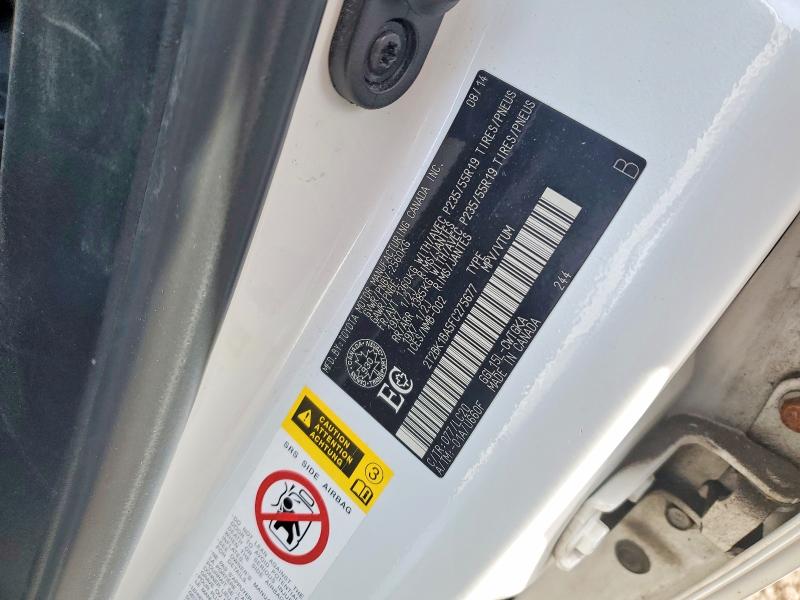 Продажа на аукционе авто 2015 Lexus Rx 350, vin: 2T2BK1BA5FC275677, номер лота: 47048526