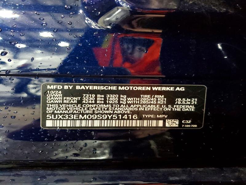 2025 Bmw X7 მანქანა იყიდება აუქციონზე, vin: 5UX33EM09S9Y51416, აუქციონის ნომერი: 47831526