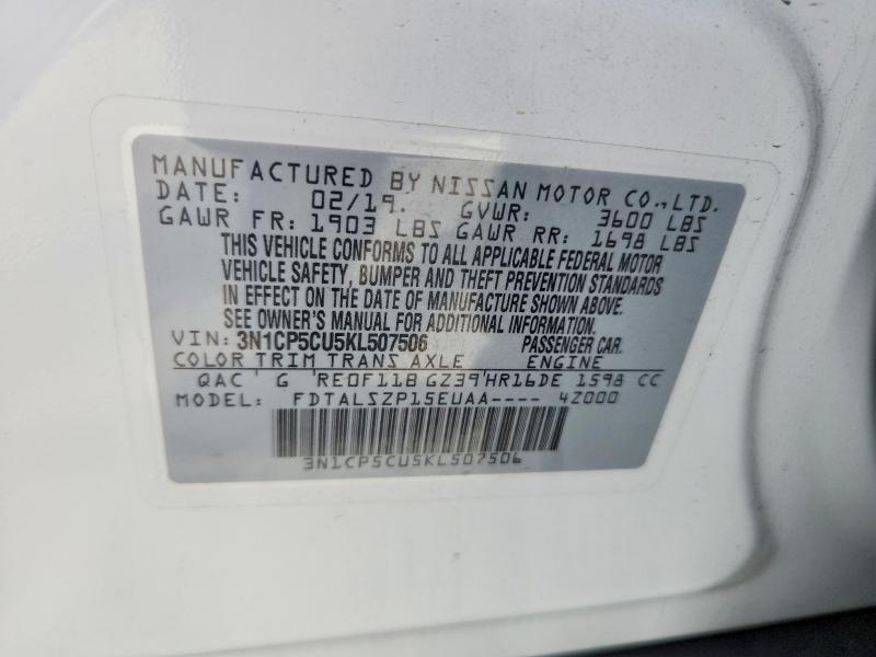 Продаж на аукціоні авто 2019 Nissan Kicks, vin: 3N1CP5CU5KL507506, номер лоту: 47601316