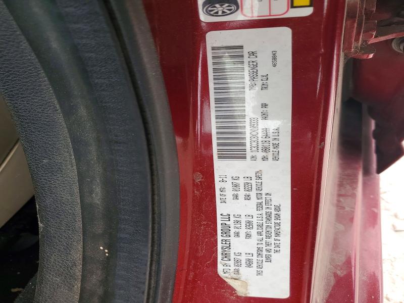 Продаж на аукціоні авто 2012 Chrysler 200, vin: 1C3CCBCBXCN109333, номер лоту: 79925215