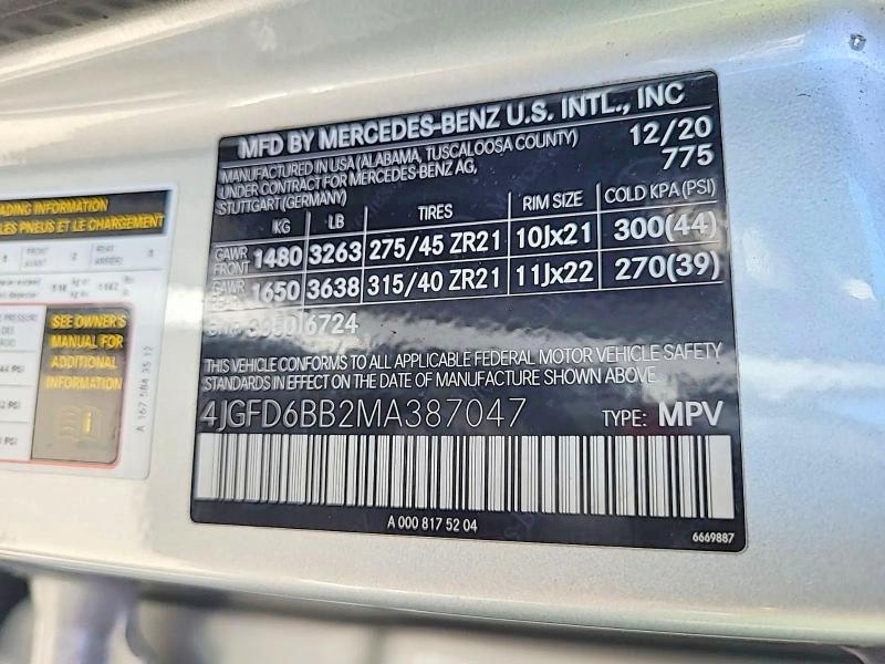 Продажа на аукционе авто 2021 Mercedes-benz Gle Coupe, vin: 4JGFD6BB2MA387047, номер лота: 47643686