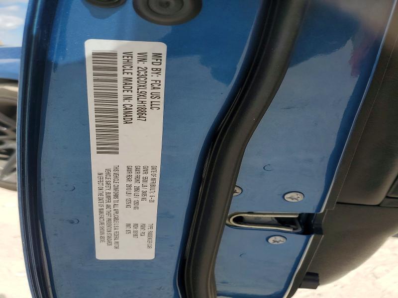 2020 Dodge Charger მანქანა იყიდება აუქციონზე, vin: 2C3CDXL9XLH188647, აუქციონის ნომერი: 47446566