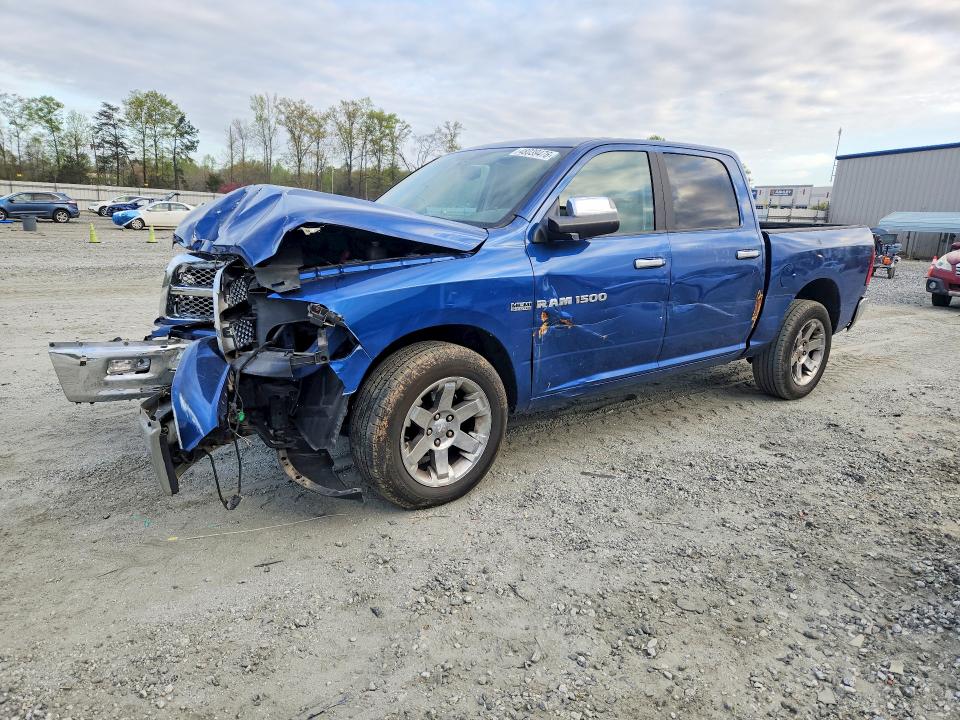 Продажа на аукционе авто 2011 Dodge Ram 1500, vin: 1D7RV1CT4BS502124, номер лота: 48039476