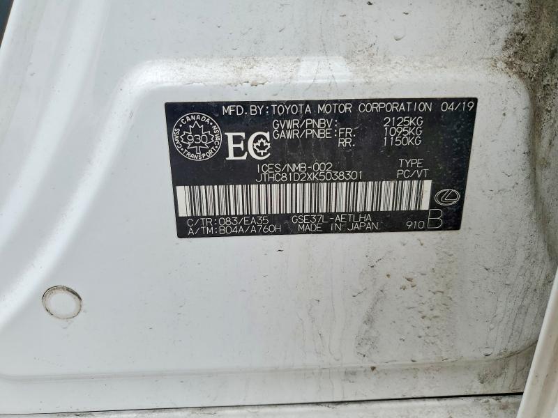 Aukcja sprzedaży 2019 Lexus Is 300, vin: JTHC81D2XK5038301, numer aukcji: 47706756