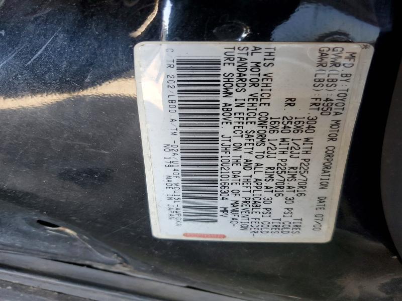 Продажа на аукционе авто 2001 Lexus Rx 300, vin: JTJHF10U210166304, номер лота: 46857046