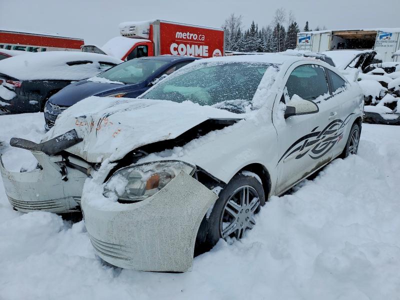 Продаж на аукціоні авто 2010 Chevrolet Cobalt, vin: 1G1AD1F59A7120608, номер лоту: 47015936