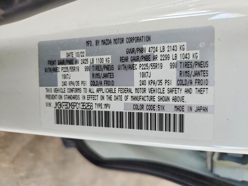 Aukcja sprzedaży 2023 Mazda Cx-5, vin: JM3KFBDM8P0135258, numer aukcji: 46442326