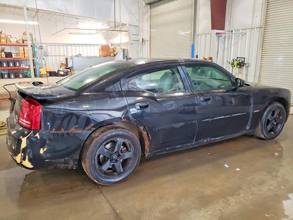Продаж на аукціоні авто 2008 Dodge Charger, vin: 2B3KK53H48H159663, номер лоту: 47532886
