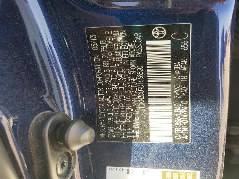 2013 Toyota Prius მანქანა იყიდება აუქციონზე, vin: JTDKN3DU9D1668520, აუქციონის ნომერი: 48096406